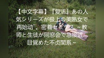 【新片速遞】真实家庭摄像头盗录，这对夫妻饥渴难耐了，等着儿子睡着了就忍不住打起来炮，就不怕孩子突然醒来吗，不过这样干确实挺刺激的[191M/MP4/11:32]