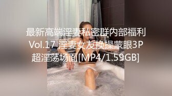 女神级小姐姐2，外表清纯气质，细腰顶级美臀，肉丝美腿，翘起屁股掰穴，肛塞尾巴，假屌抽插