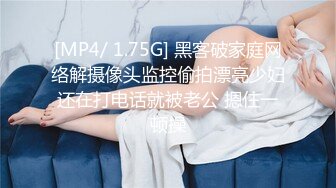 天美传媒 TMW-035风俗按摩体验所EP2-乐淆雪