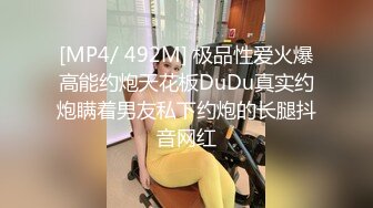 [福利版] 高中生小鲜肉爱上保安小哥哥的大粗屌,天天都要无套内射