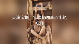 小学妹用嫩逼给我插就是为了成为拉拉队长