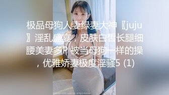 [MP4/ 1.33G] 大二学妹素颜美女~领带小围裙~约啪炮友~无套内射~两个挺拔大奶太赞啦~爽死小哥