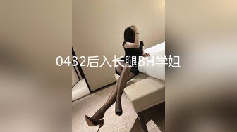 -果贷新流出小村姑王雪丽无法按时还款被债主狂草