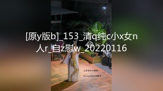 短发美少女被操的嗷嗷叫，巨乳来回摇晃