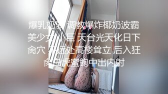 漂亮短发少妇真生猛,女上位双腿叉开被大哥疯狂输出,射完不尽兴再摸会