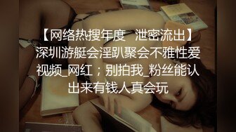 极品韩国美少女开背毛衣 rabbyjay 自慰棒肆虐嫩穴发出下流淫声 强烈高潮不禁颤抖完全失控1