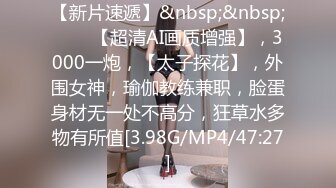 [2DF2] 防疫期间 在家不停打炮 巨乳女友每天吸收男友精华 不顾男友脸色苍白[MP4/284MB][BT种子]