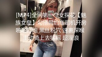 顶级豪乳超美小仙女『小祖宗』性感情趣内衣揉捏爆乳