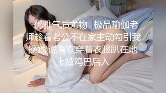 潮汕寻优质P友