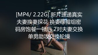 大老公和小老公