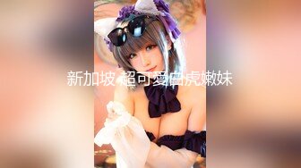 ❤️√ 大奶子超美御姐【啵一口】携闺蜜下海~口爆无套啪啪内射~ [2.14G/MP4/05:00:00]