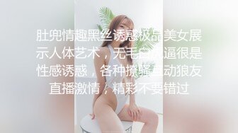 特写草老婆