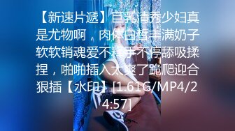 2024举牌定制，邻家乖乖女眼镜妹【小芸】高价私拍，露出道具紫薇丝足吃鸡爪弹足交啪啪野战花样真挺多 (4)