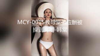 极品美女小玉被人强操