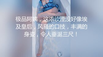 5我和我的妈妈 挑战最真实的乱伦绝笔