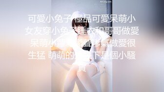 172_(sex)20230715_高涨的少妇