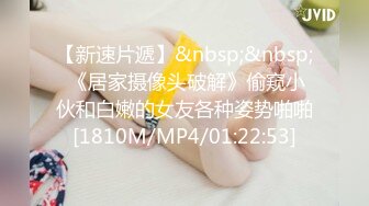 纹身哥酒店约炮白嫩的美女同事✿玩39啪啪啪✿完美露脸