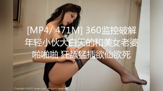 套路直播安妮s红绿灯美足合集【11V】 (2)