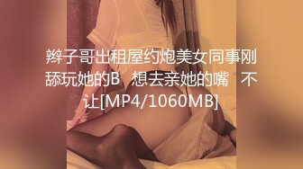 抖音巨乳网红李雅 最新被俄罗斯大屌玩弄搞笑的记录哈哈 老毛子说啥李雅也听不懂 就说好大好大 被草的一直乐