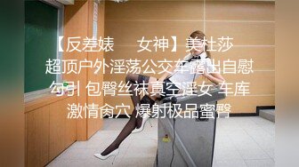 欲求不满前企划结束后演员相约的余温肉欲