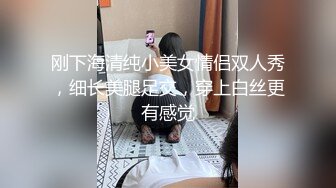 ❤️高校女大学生❤️极品身材校园女神〖小D姐姐〗被操的精疲力尽喊着不要不要了，清纯靓丽超级反差！