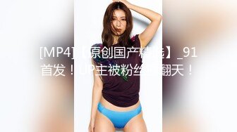 ❤️好美！顶级女神人间尤物！【婉月】完美~惊艳！站立插逼~！