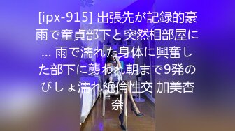 【长期订阅更新】推特25万粉丝F-CUP吊钟乳小母狗蜂腰爆乳芭比「魔鬼愛」VIP完整付费资源【第二弹】