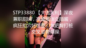 专业操老外【东北探花】国产猛男约战俄罗斯豪乳网红美女 爆裂黑丝 扛腿抽插猛操 怒操粉穴 最后口爆