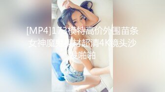 【阿姨探花】带骚熟女酒店开房一进来就脱下裤子