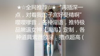 和大三羞涩女友酒店疯狂输出