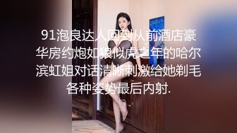 @113细腰长马尾