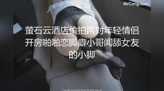 [MP4/ 286M]美女边啪边跟闺蜜聊天 你们啪啪的时候戴套吗 你们没有射进去吗 老公 射给我好吗 女人也是无话不聊