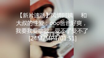 【AI换脸视频】周子瑜[Tzuyu]TWICE成员 手口并用 柔媚多情[完整版]