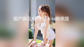 【今日推荐】知名91女神〖丽萨〗VIP粉丝团私拍流出 各式调教玩操极品女神『小景甜』粉穴篇 高清720P原版无水印