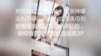 熟女淫妻 场合刺激在KTV上位骑乘母狗的性感大屁屁跟着音乐一起摇摆 骚逼水花四溅 歌声也盖不住