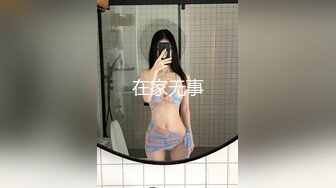 【新片速遞】&nbsp;&nbsp;海角社区泡良大神健身教练❤️被欲求不满的服装店气质少妇老板娘请吃火锅饭后激情啪啪我快不行了～快一点～使劲～啊啊啊[238MB/MP4/26:50]