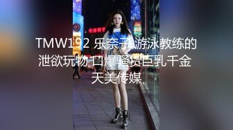 反差学妹吸吮舔屌，极品美腿后入深插，黑丝袜高极度诱惑