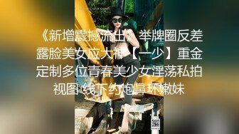 [MP4/ 1010M] 美少妇一个人在家自慰，手持镜头拍摄自己的私处，近景特写菊花粉穴，玩具插菊花