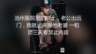 与老婆爱爱