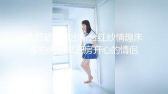 JVID 璃奈酱 麻豆沈娜娜 天女召唤 裸衣天女的情色选择题