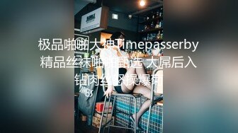 国产AV 糖心Vlog 女警官的特殊手段