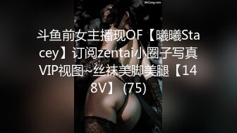 [MP4]STP24483 国产AV荣耀推荐】麻豆传媒『春游记』新作《家有性事》之情场浪子 玩操美乳白虎女神沈娜娜 VIP2209