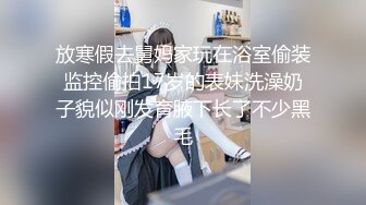 唔奶子好涨