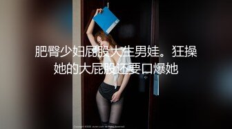 第二弹，大奶妹浴室帮我洗D奶炮，女仆装