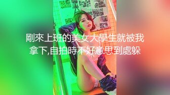 前女友陶醉口交，特硬