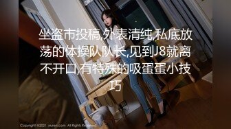 【千人斩探花】第三场约了个黑衣妹子，脱光光坐在身上摸逼口交被发现翻车