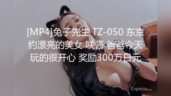 [MP4]STP29221 國產AV 抖陰 DYXY012 抖陰學院 第12期 肉體激情足球賽 VIP0600