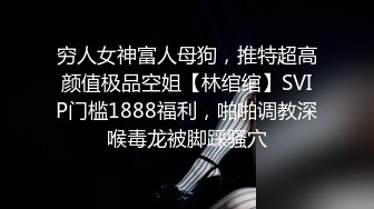 中法情侣性爱日记】把房车开到法国户外森林外 酒后车震沙发上激战 无套爆