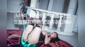 视觉盛宴肤白如雪香甜白嫩甜美女神 奶油肌肤!纯欲系少女!青春的肉体,紧实饱满 肆意蹂躏视觉盛宴