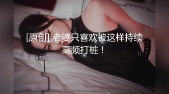 【OnlyFans】【逃亡】国产女21岁小母狗优咪强制高潮，拍摄手法唯美系列，调教较轻，视频非常好，女的也够漂亮 92